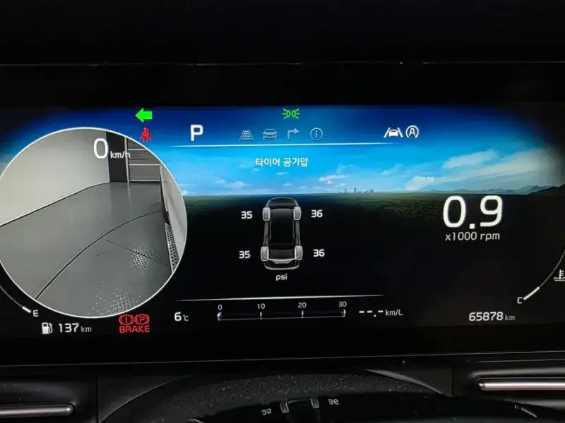 2021 Kia Carnival с пробегом 65 878 км