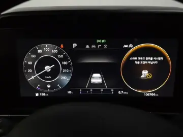 2021 Kia Carnival с пробегом 106 764 км