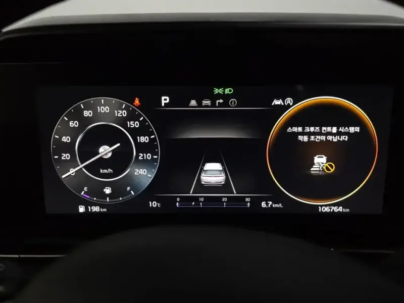 2021 Kia Carnival с пробегом 106 764 км