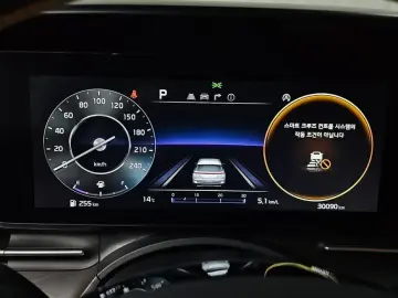 2023 Kia Carnival с пробегом 30 090 км