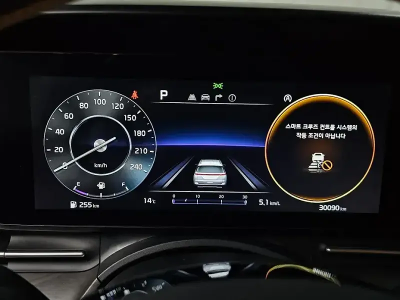 2023 Kia Carnival с пробегом 30 090 км