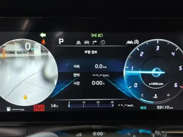 2022 Kia Carnival с пробегом 59 110 км