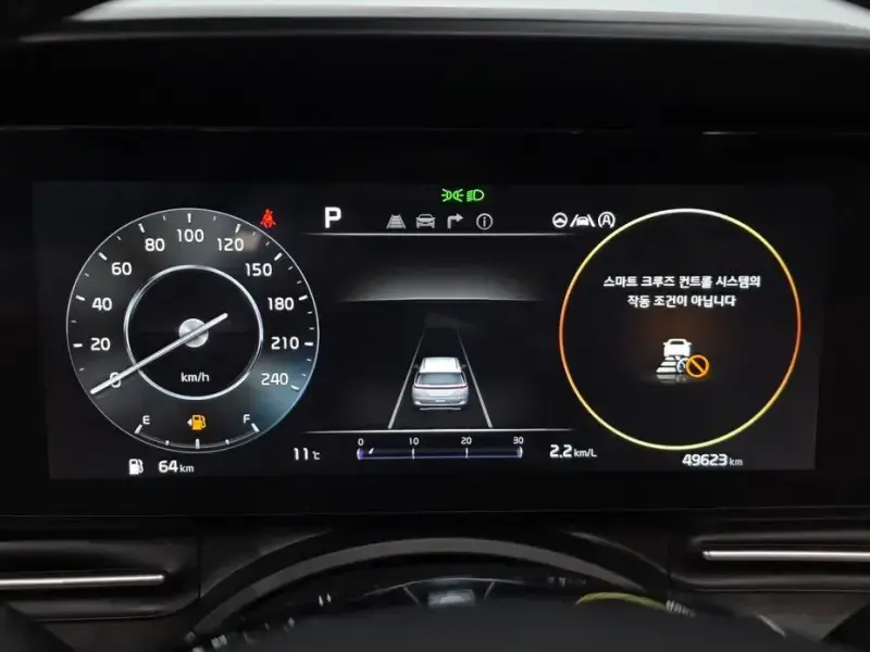 2023 Kia Carnival с пробегом 49 623 км