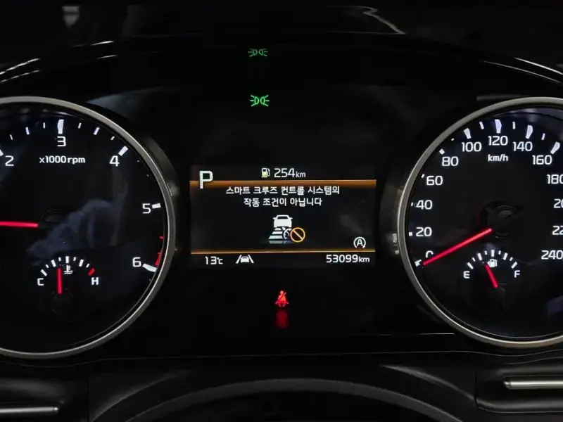 2022 Kia Carnival с пробегом 53 099 км