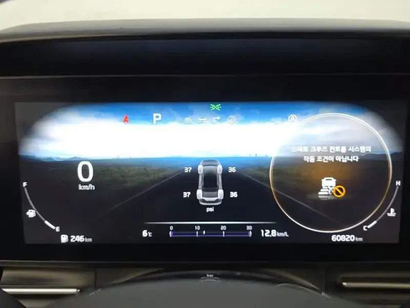 2023 Kia Carnival с пробегом 60 820 км