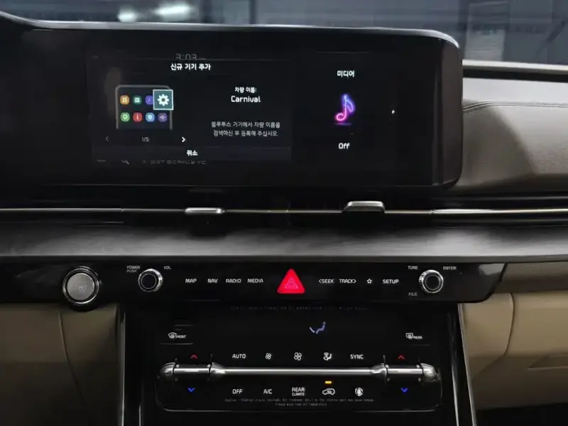 2021 Kia Carnival с пробегом 76 687 км