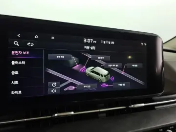 2023 Kia Carnival с пробегом 41 177 км