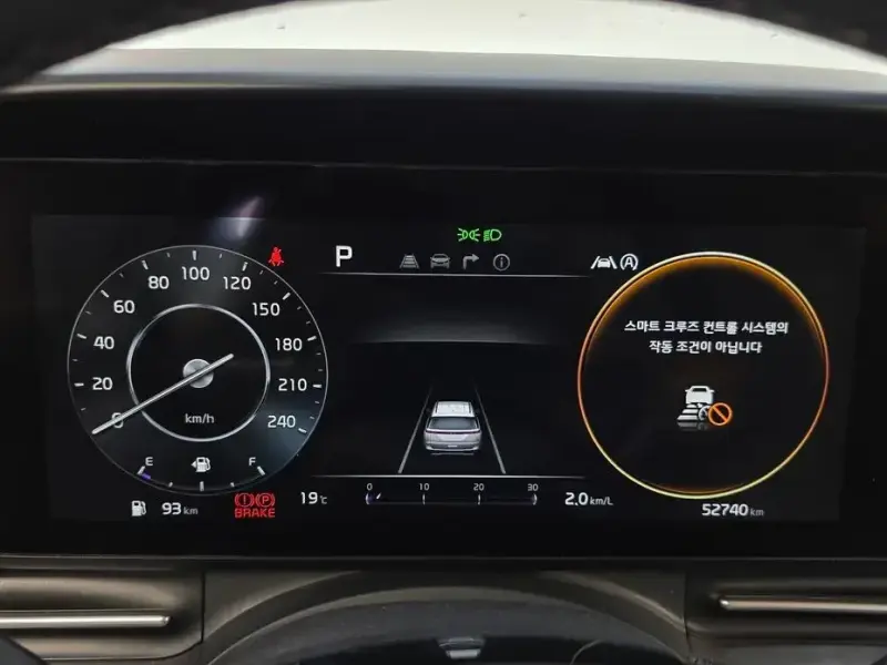 2021 Kia Carnival с пробегом 52 740 км