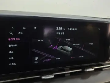2021 Kia Carnival с пробегом 52 740 км