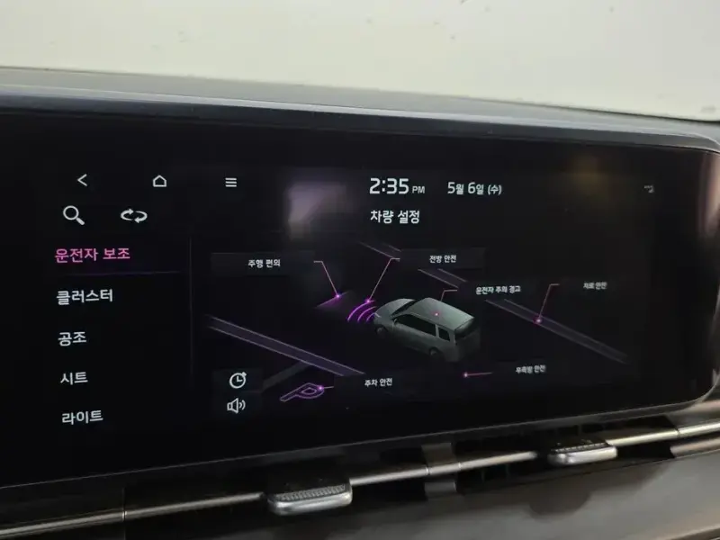 2021 Kia Carnival с пробегом 52 740 км