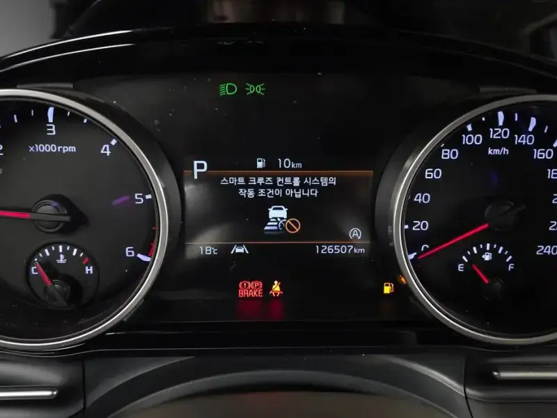 2021 Kia Carnival с пробегом 126 507 км