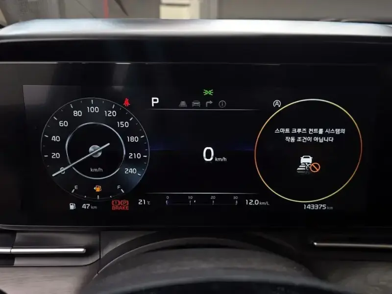 2022 Kia Carnival с пробегом 143 375 км