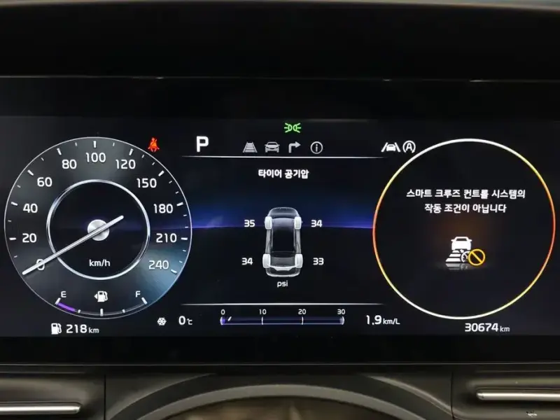 2022 Kia Carnival с пробегом 30 674 км