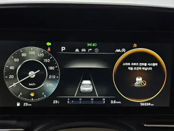 2021 Kia Carnival с пробегом 56 334 км