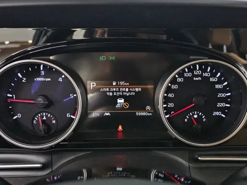 2021 Kia Carnival с пробегом 59 980 км
