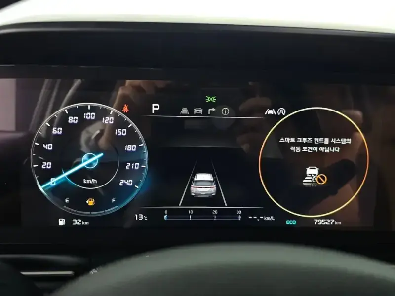 2021 Kia Carnival с пробегом 79 527 км