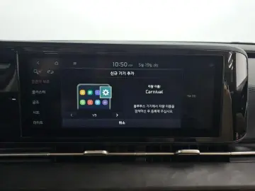 2021 Kia Carnival с пробегом 59 980 км