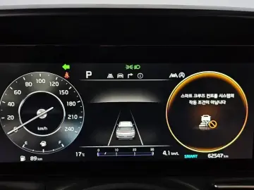 2022 Kia Carnival с пробегом 62 547 км