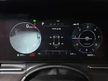 2022 Kia Carnival с пробегом 39 650 км