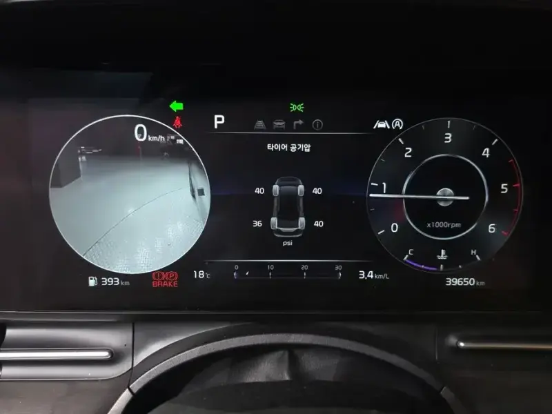 2022 Kia Carnival с пробегом 39 650 км