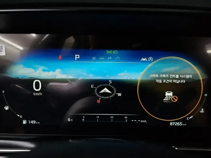 2021 Kia Carnival с пробегом 87 265 км