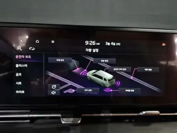 2021 Kia Carnival с пробегом 87 265 км
