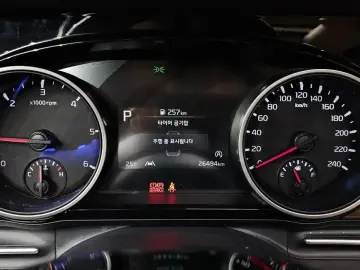 2023 Kia Carnival с пробегом 26 494 км