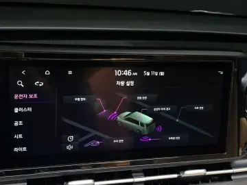 2023 Kia Carnival с пробегом 35 885 км