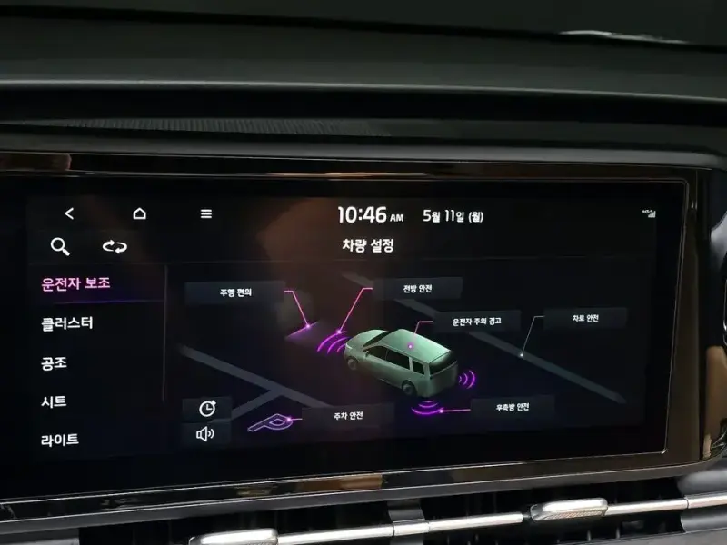 2023 Kia Carnival с пробегом 35 885 км