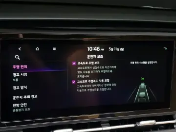 2023 Kia Carnival с пробегом 35 885 км