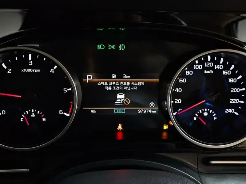 2021 Kia Carnival с пробегом 97 974 км