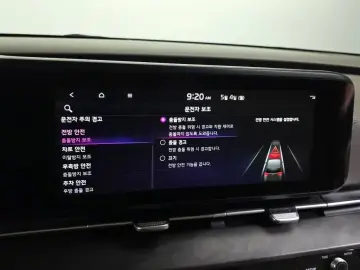 2022 Kia Carnival с пробегом 65 688 км