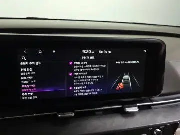 2022 Kia Carnival с пробегом 65 688 км