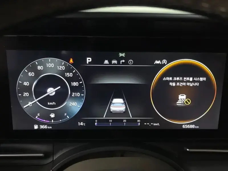 2022 Kia Carnival с пробегом 65 688 км