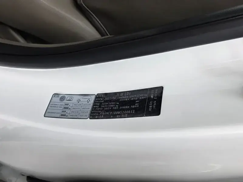 2021 Kia Carnival с пробегом 15 602 км