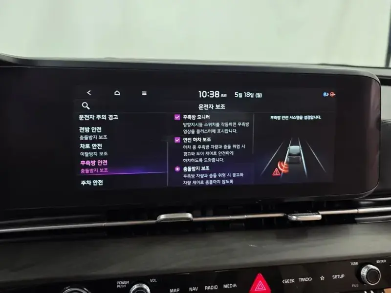 2021 Kia Carnival с пробегом 72 646 км