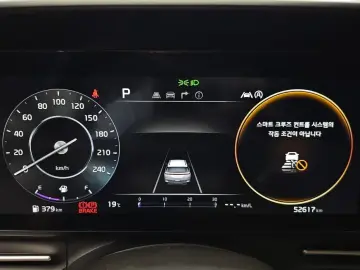 2023 Kia Carnival с пробегом 52 617 км