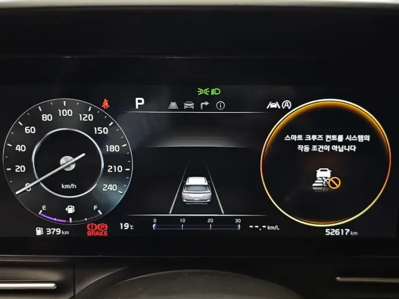2023 Kia Carnival с пробегом 52 617 км