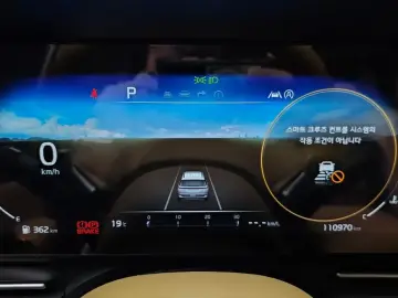 2022 Kia Carnival с пробегом 110 970 км