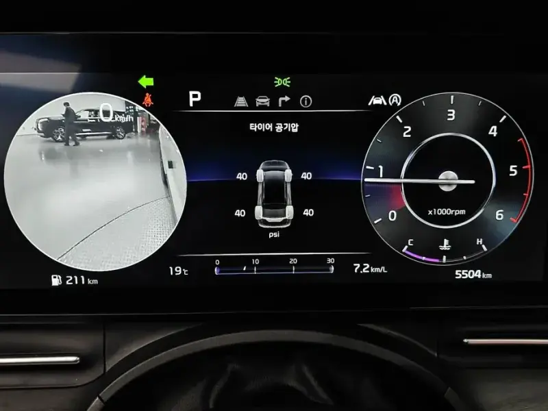 2023 Kia Carnival с пробегом 5 504 км