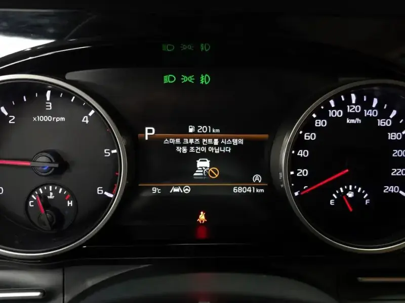 2021 Kia Carnival с пробегом 68 041 км