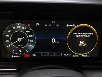 2021 Kia Carnival с пробегом 77 578 км
