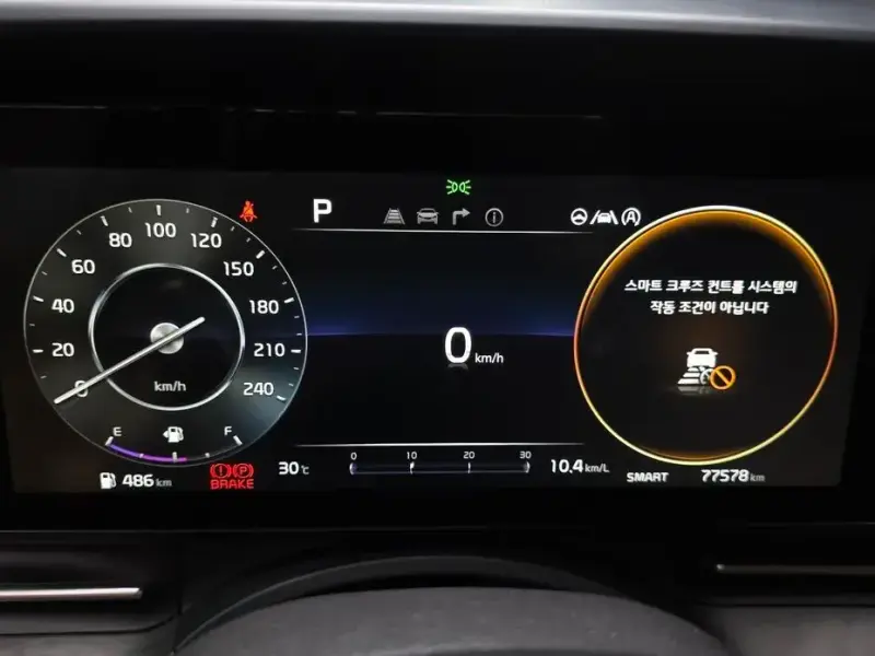 2021 Kia Carnival с пробегом 77 578 км