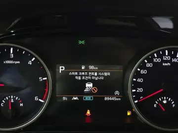 2021 Kia Carnival с пробегом 89 445 км