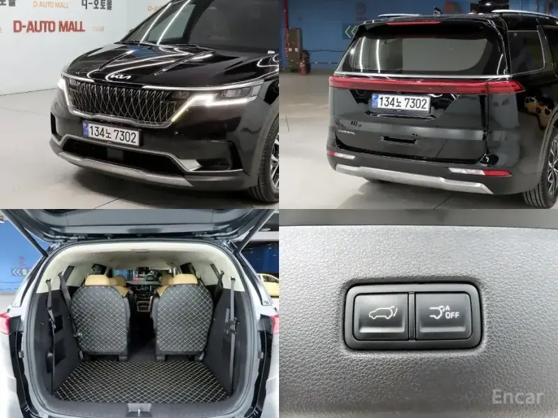 2022 Kia Carnival с пробегом 65 622 км