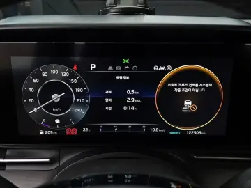 2021 Kia Carnival с пробегом 122 506 км