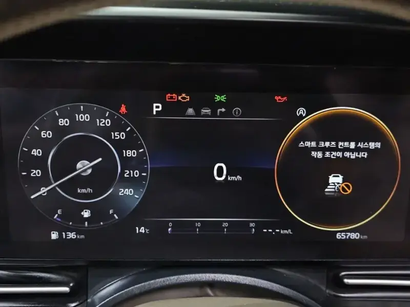 2022 Kia Carnival с пробегом 65 780 км