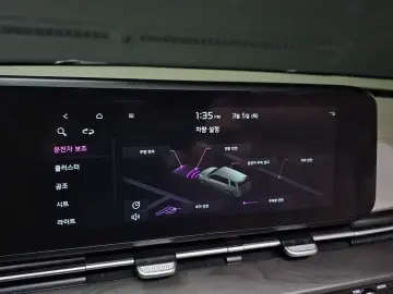 2022 Kia Carnival с пробегом 65 780 км