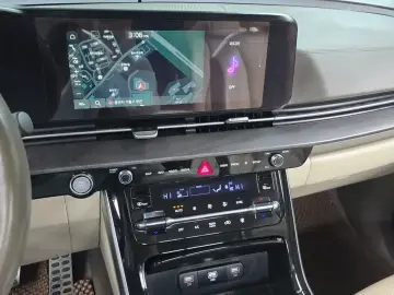 2023 Kia Carnival с пробегом 45 938 км