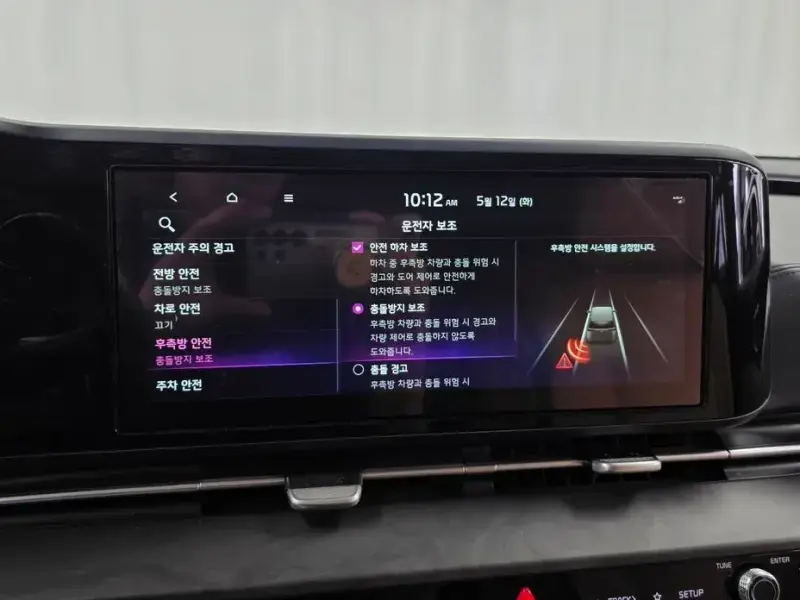 2021 Kia Carnival с пробегом 151 407 км